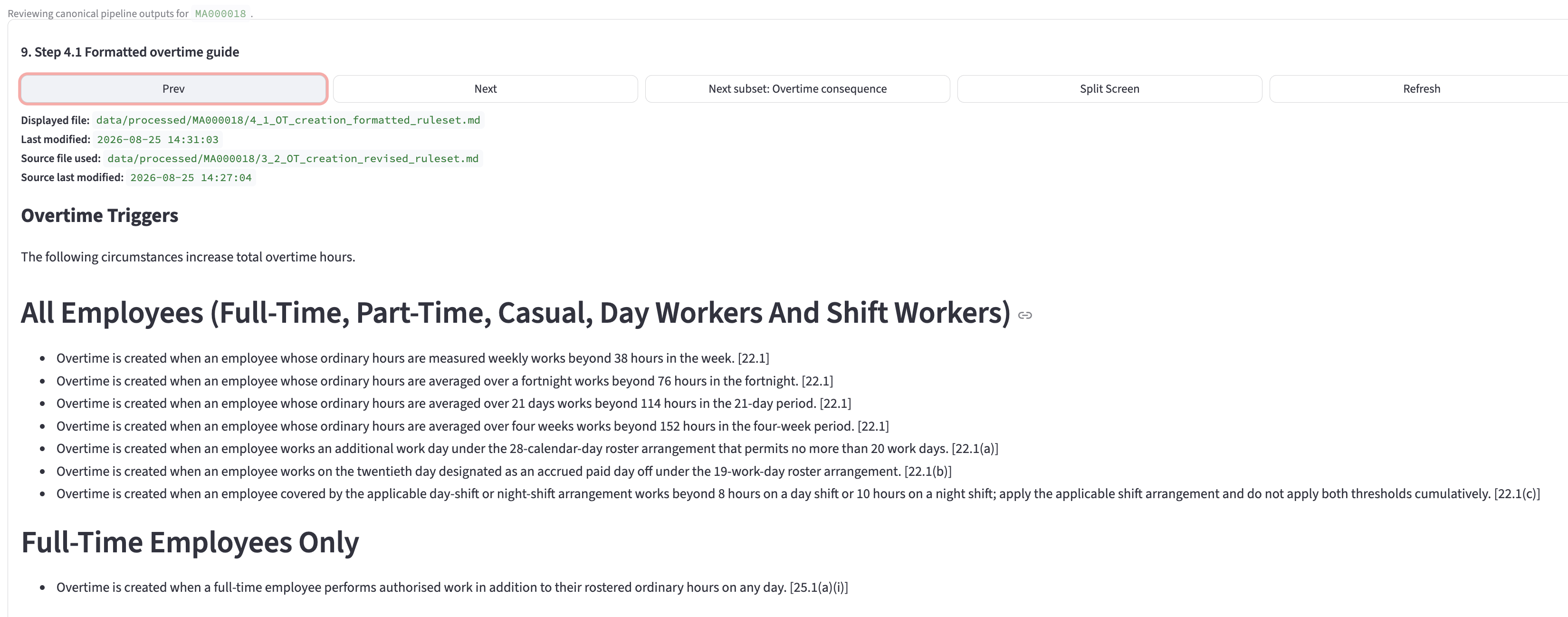 Aged Care Award formatted overtime guide showing overtime triggers for all employees and full-time employees